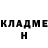 Первитин кристалл ElenaMatushkina