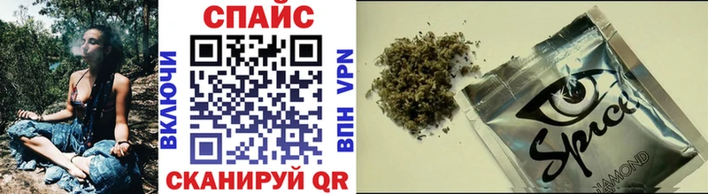 дарк нет клад  Рузаевка  БУТИРАТ 1.4BDO  omg зеркало 