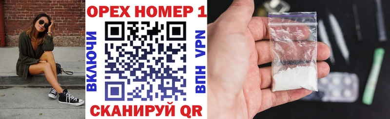 Кокаин Эквадор  Рузаевка 