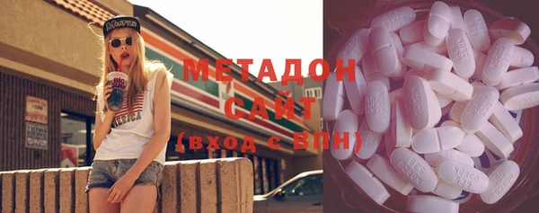 стаф Елабуга