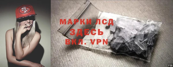 хмурый Бугульма