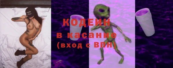 кокаин VHQ Верхнеуральск