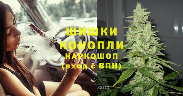 кокаин VHQ Верхнеуральск
