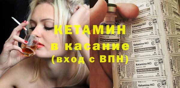 PSILOCYBIN Богданович