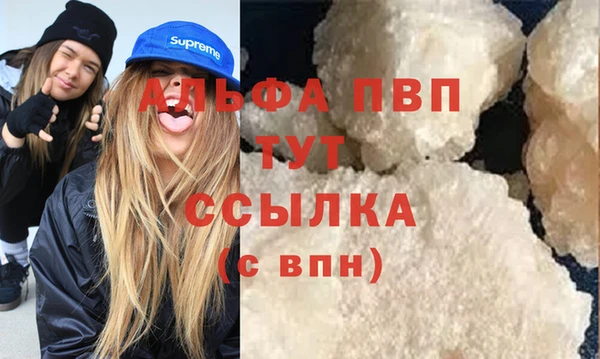 хмурый Бугульма