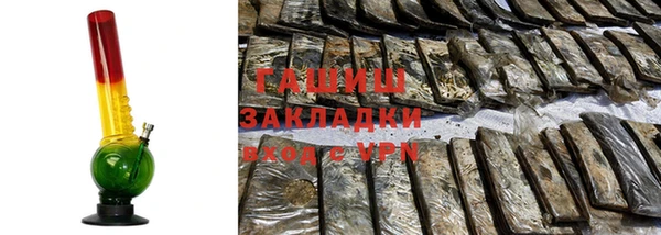 хмурый Бугульма