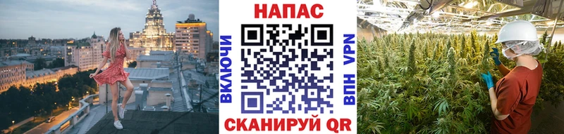 наркошоп  Рузаевка  Бошки Шишки Bruce Banner 